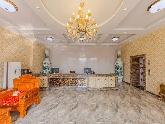 Jinhan Business Hotel (Linyi ceramic Expo City) - Image 1