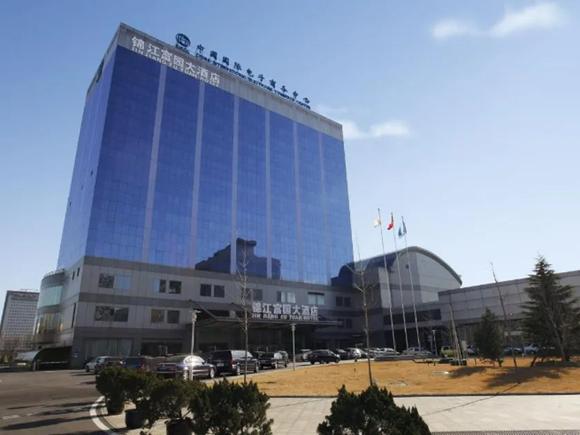 Beijing Jinjiang Fuyuan Hotel - Image 1