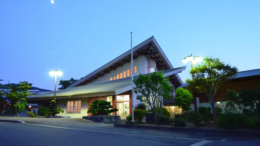 takanoyuonsen paresushofu - Image 1