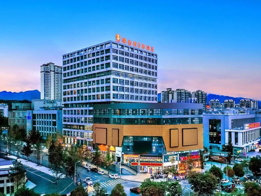 Vienna 3 Best Hotel (Pingshan County Government Mahu Park) - Image 1