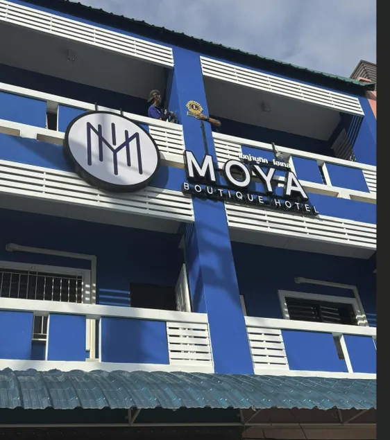Moya Boutique Hotel - Image 1
