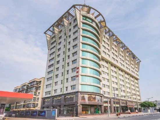 Eclat Business Hotel - Image 1