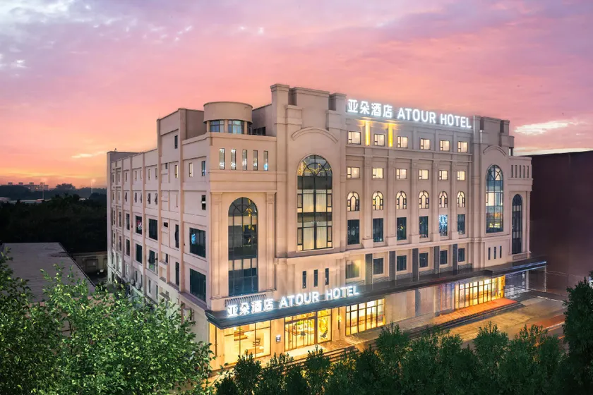 Atour Hotel, Hebian Subway Station, Baiyun Station, Guangzhou - Image 1