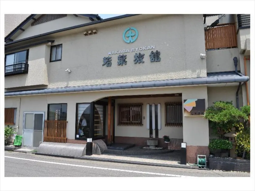Wakaba Ryokan / Vacation STAY 29376 - Image 1