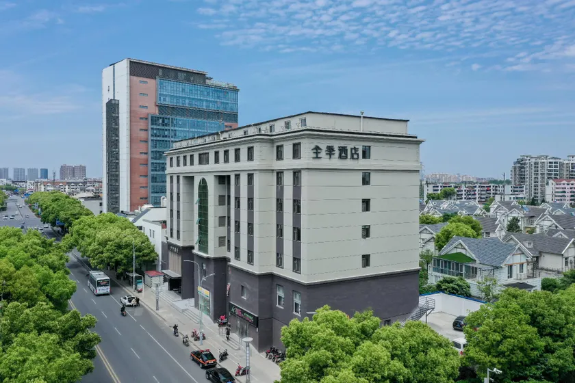 JI Hotel Suzhou Shihu East Road - Image 1
