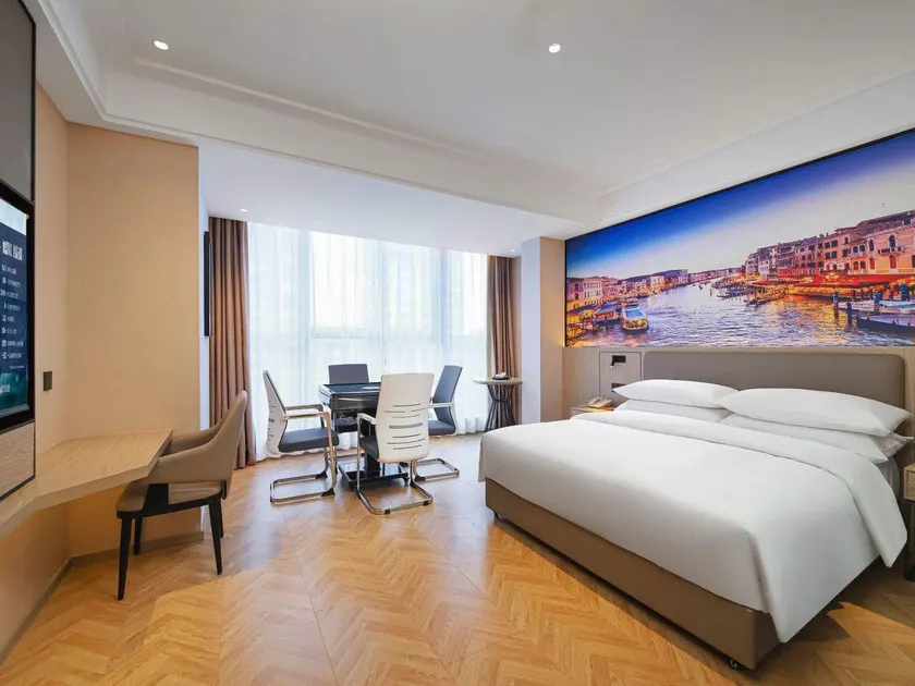 Vienna Zhihao Hotel (Guiyang Fanhuali Quanhu Park Subway Station Branch) - Image 1