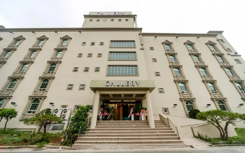 Daegu Dongchon Amusement Park Gallery Hotel - Image 1