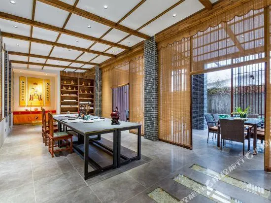 Dao Yuan Ju Inn - Image 1