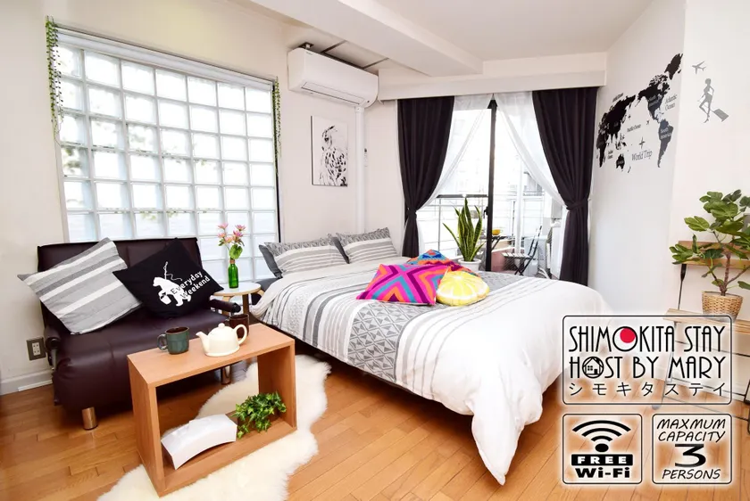 KITAZAWA CS HOUSE / Vacation STAY 78552 - Image 1