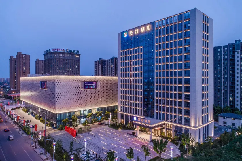 Guifeng Hotel - Image 1