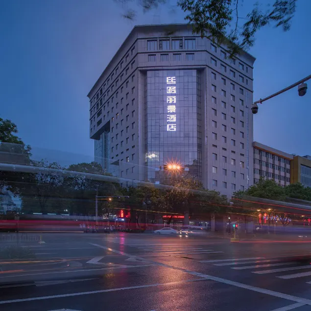 Silk Road Lijing Hotel - Image 1