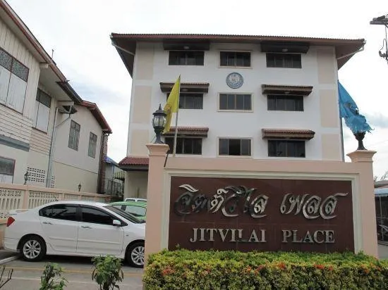 Jitwilai Place - Image 1