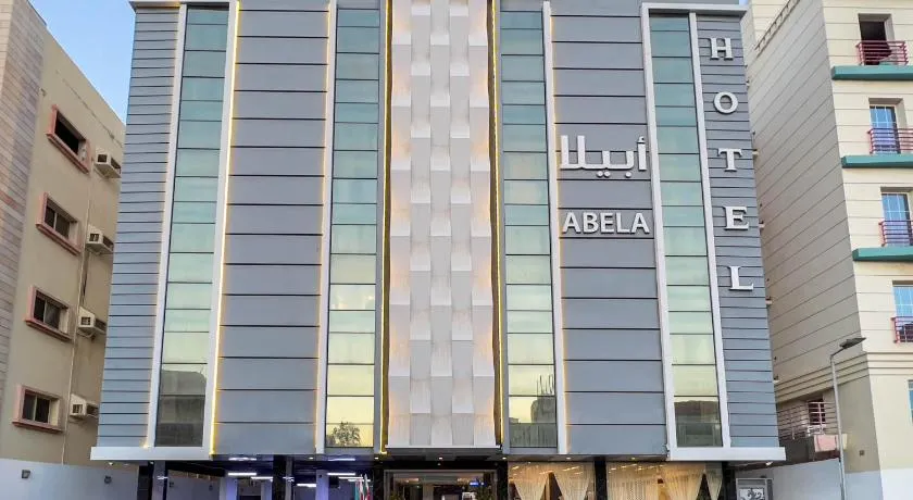 Abila Serviced Apartments - Image 1