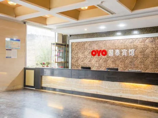Guotai Hotel - Image 1