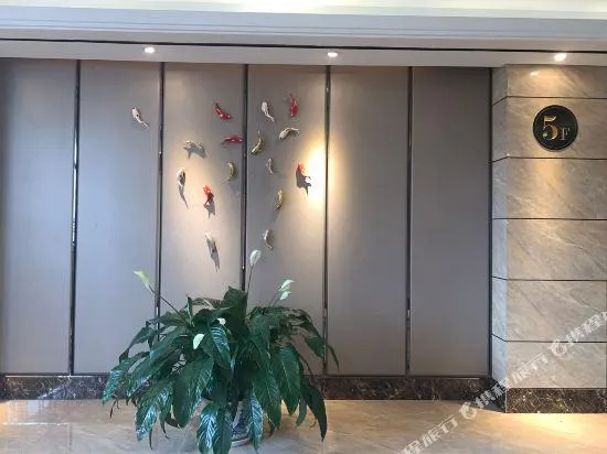 Dongchun Hotel - Image 1