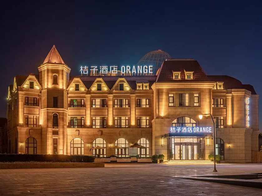 Orange Hotel Tianjin Binhai New Area Conch Bay - Image 1