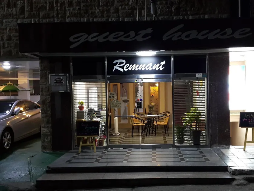 Remnant Guesthouse - Image 1
