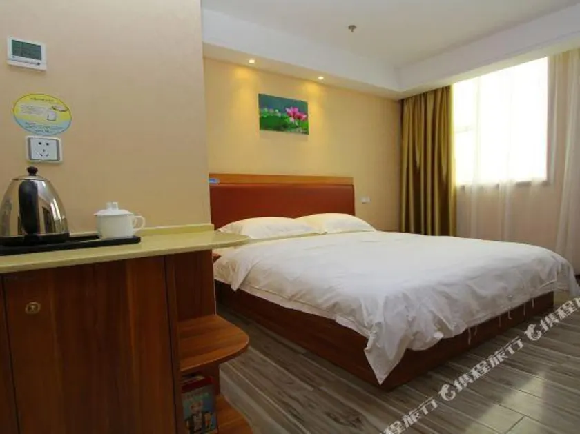 Jining Weishan Heyun Holiday Hotel - Image 1