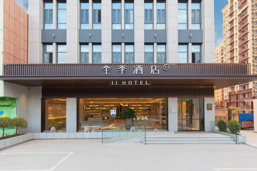 Ji Hotel Liaocheng Yanggu Yanshan Road - Image 1