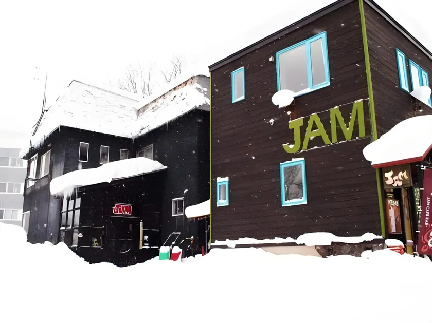 Pension Mountain Jam - Image 1