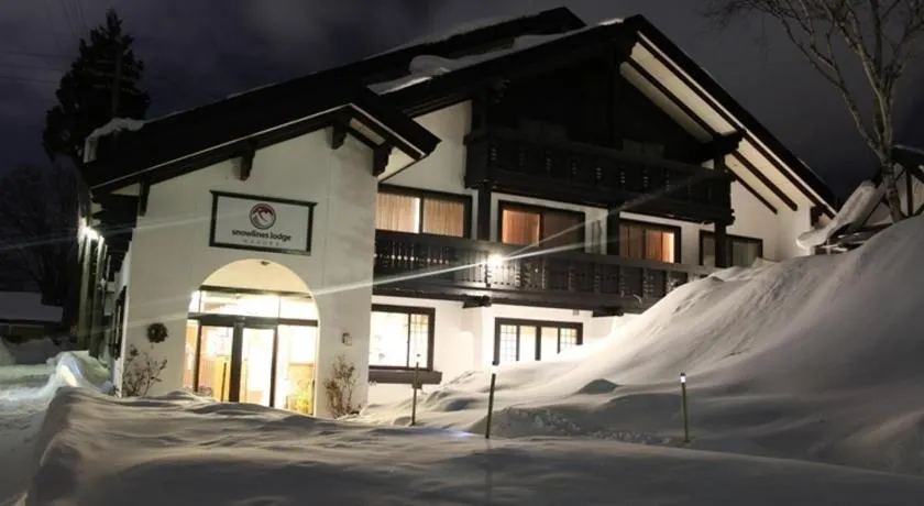 Snowlines Lodge Hakuba - Image 1