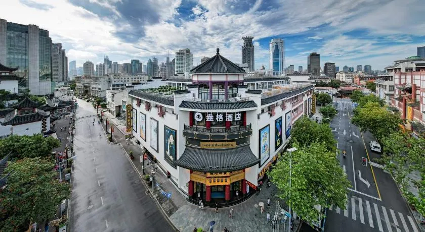 Shanghai Autoongo Bund Hotel - Image 1
