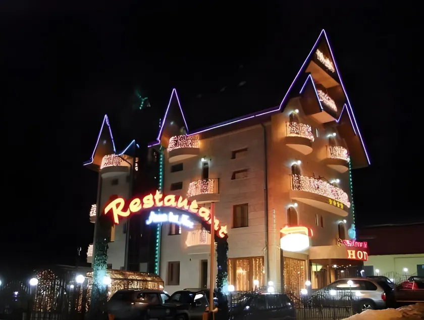 Hotel Arca lui Noe - Image 1