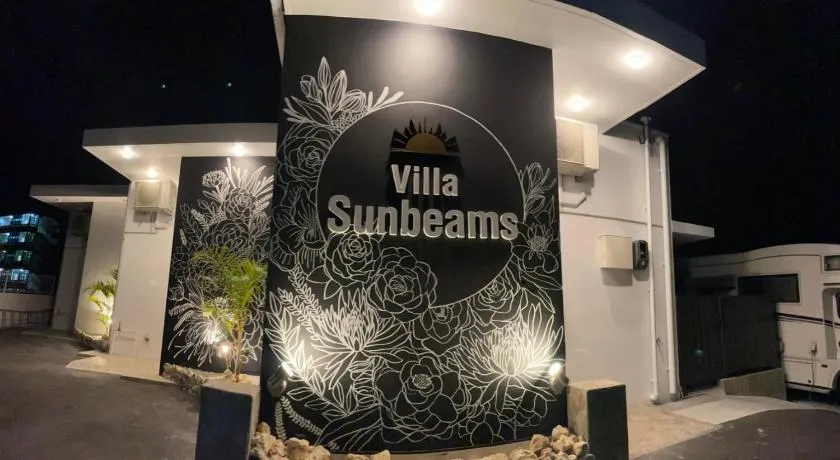 Villa Sunbeams ヴィラ・サンビームス - Image 1