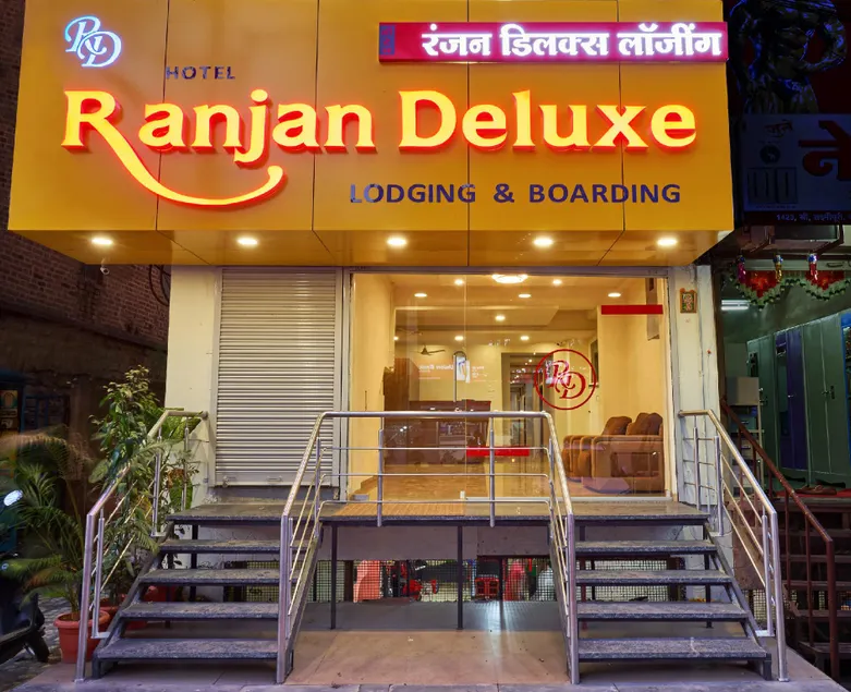 Hotel Ranjan Deluxe - Image 1
