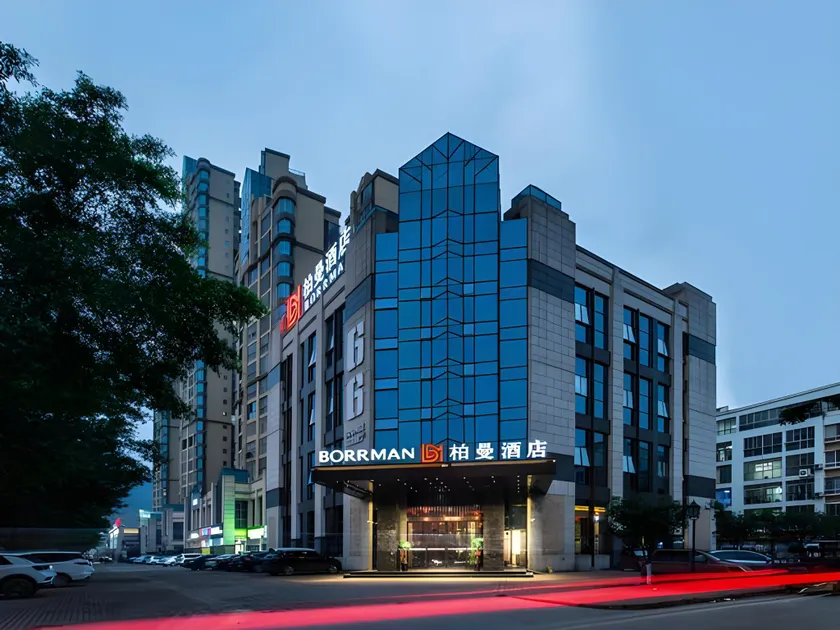 Borrman Hotel Liuzhou Luzhai - Image 1