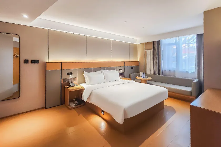 Shuoguo MAX Hotel (Beijing Zhongguancun Suzhou Street) - Image 1