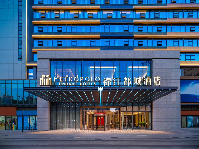 Jinjiang Metropolo Hotel Huizhou Daya Bay - Image 1