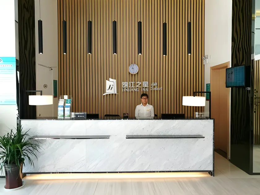 Jinjiang Inn Select Taizhou Jiangyan Coach Terminal - Image 1