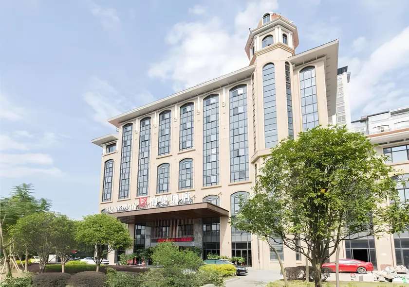 Borrman Hotel Liuzhou Guizhong Avenue Liugao - Image 1