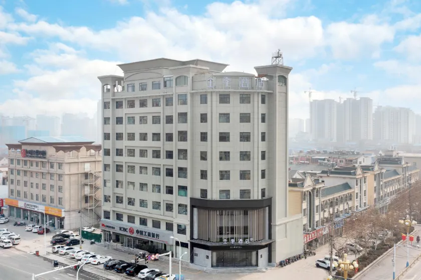 Ji Hotel Heze Cao County Qinghe Road - Image 1