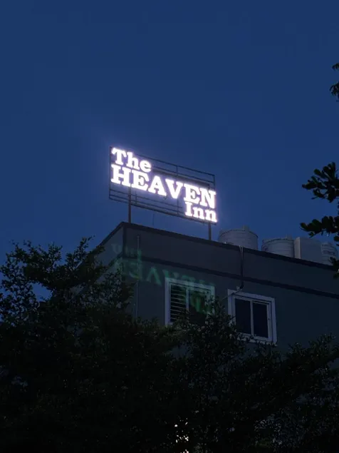 The Heaven Inn - Image 1