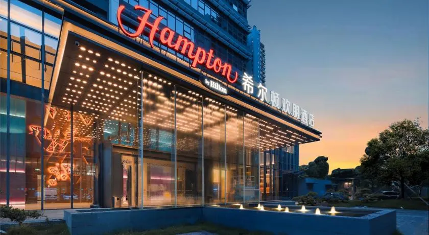 Hampton by Hilton Shenzhen Yuanshan - Image 1