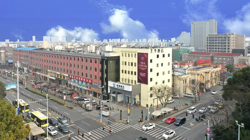 JI Hotel Shanghai University Tacheng Road - Image 1