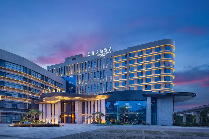 Silu Tiansi Hotel - Image 1