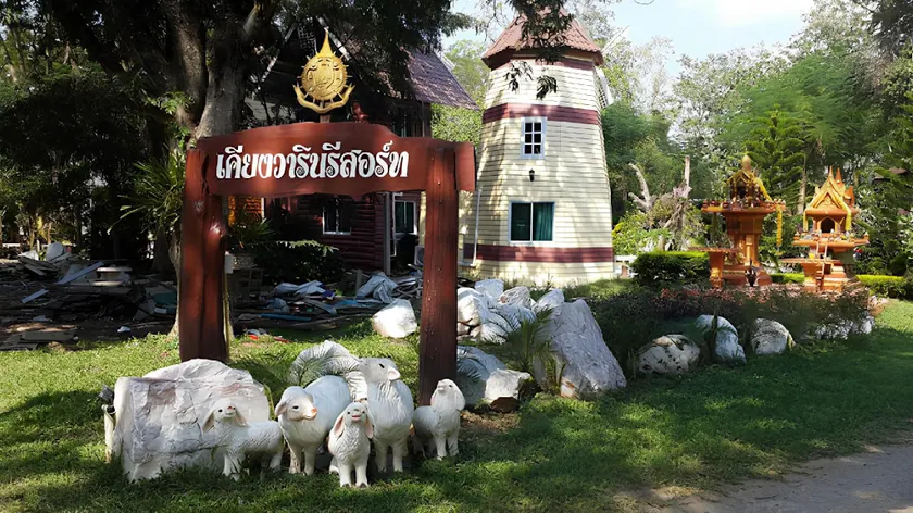 Keangvarin Resort - Image 1