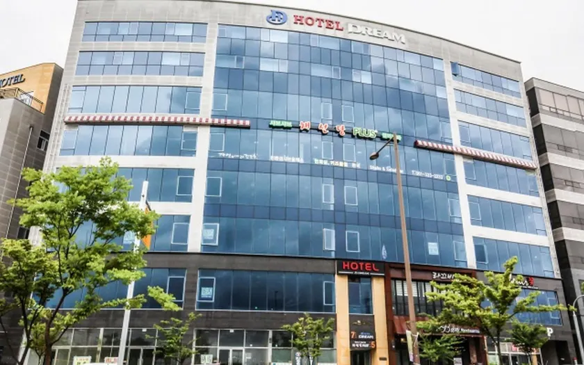Naju Hotel Dream - Image 1