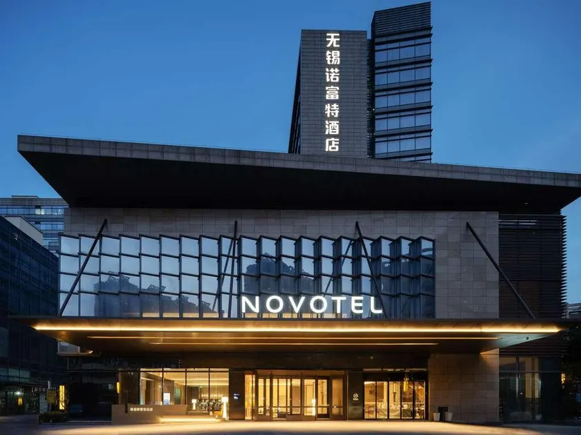 Novotel Wuxi - Image 1