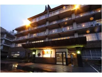 Echizen Awara Onsen Hasegawa - Image 1