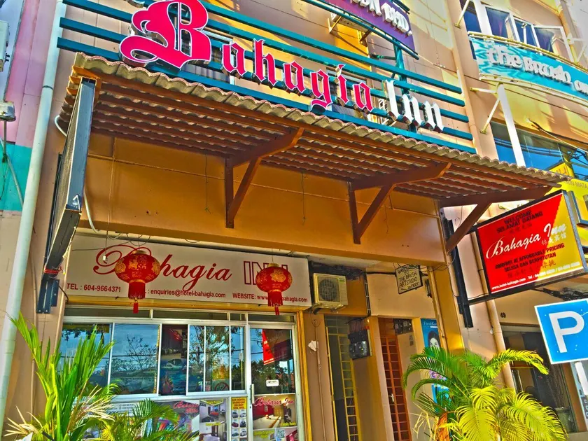 Bahagia Inn - Image 1