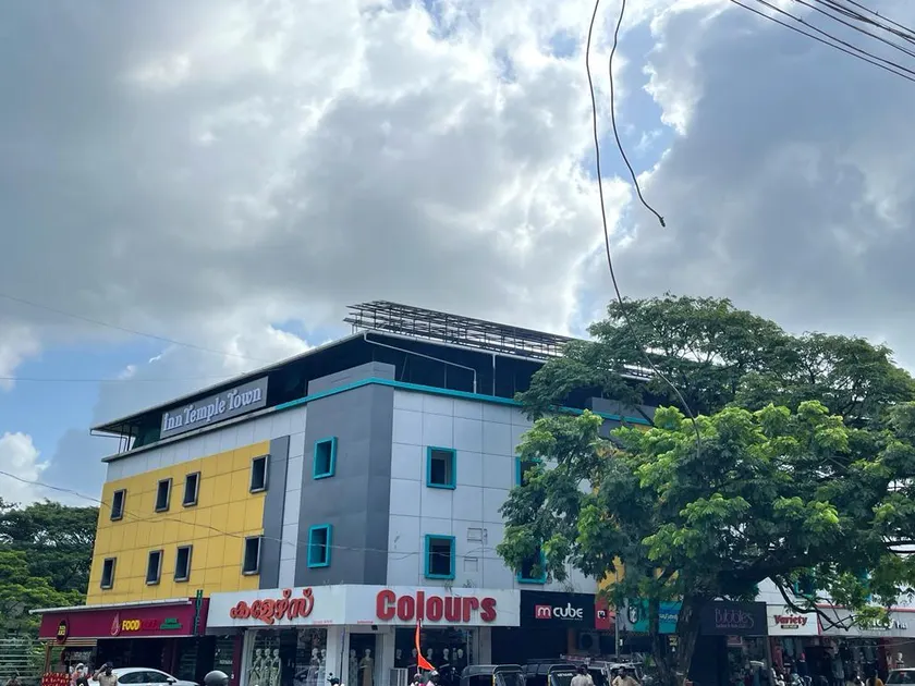 Inn Temple Town - Image 1