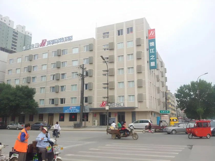 Jinjiang Inn Hengshui Railway Station Hongqi Street - Image 1