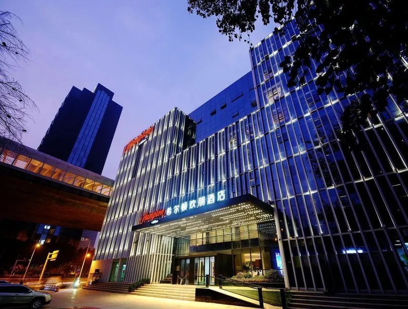 Hampton by Hilton Wuhan East Lake Optics Valley - Image 1