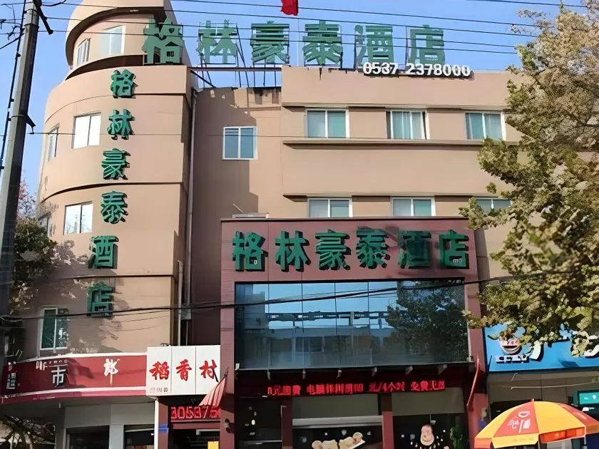 GreenTree Inn Jining Jianshe Road Hotel - Image 1