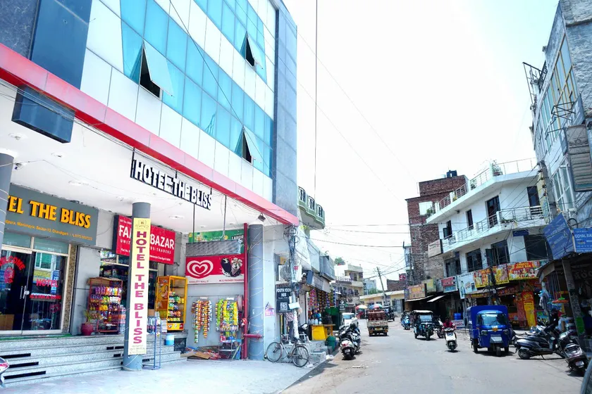 Hotel The Bliss Near Housing Board Chowk Mani Majra Chandigarh - Image 1