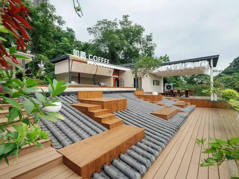 Wsih·RuYuan HOTEL - Image 1